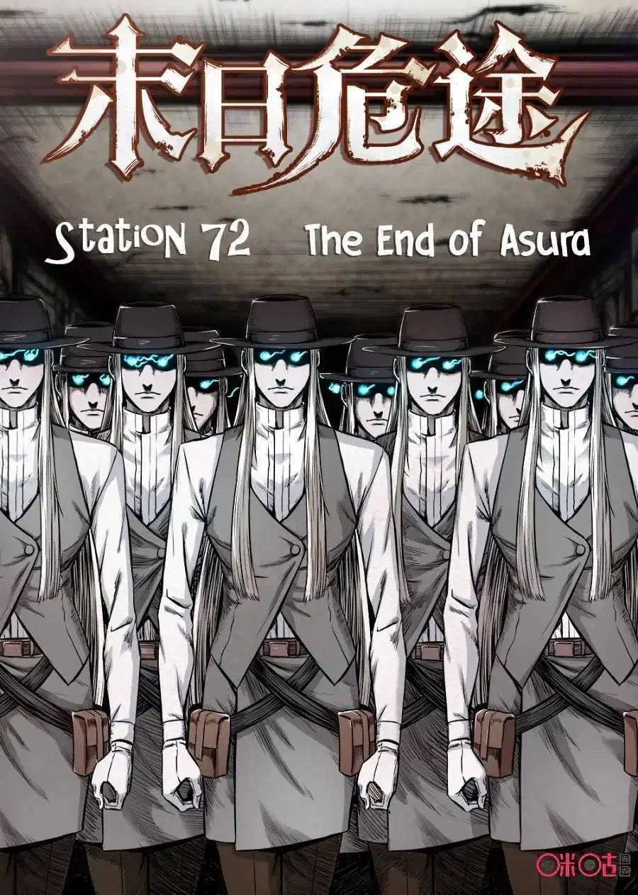 Baca  A Post-Apocalyptic Journey Chapter 72 Gambar 2
