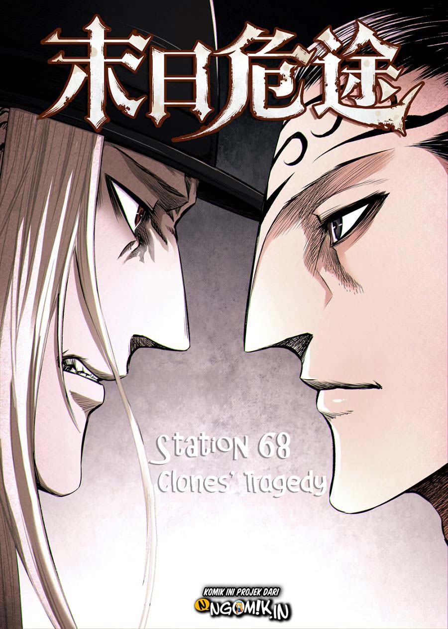 Baca  A Post-Apocalyptic Journey Chapter 68 Gambar 2