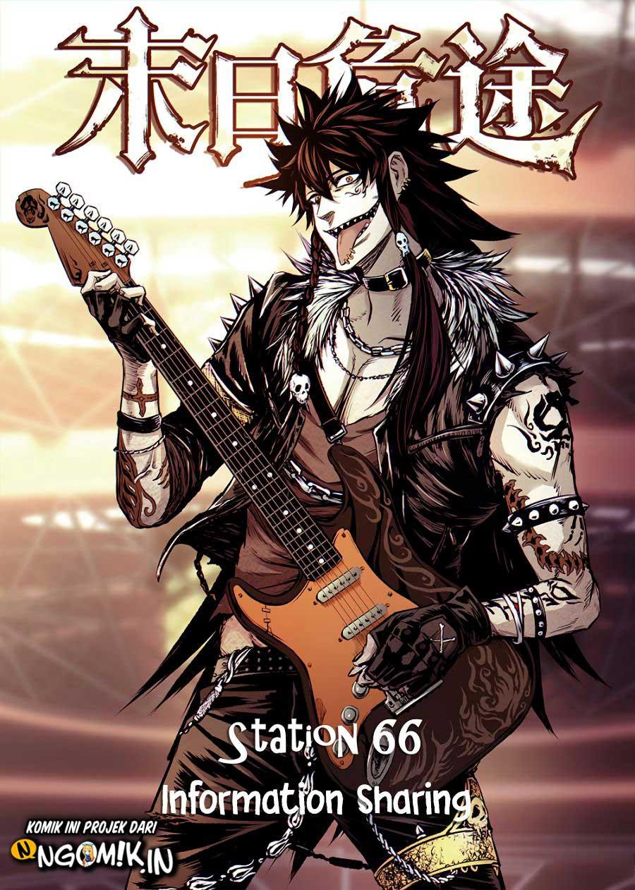 Baca A Post-Apocalyptic Journey Chapter 66 Gambar 2