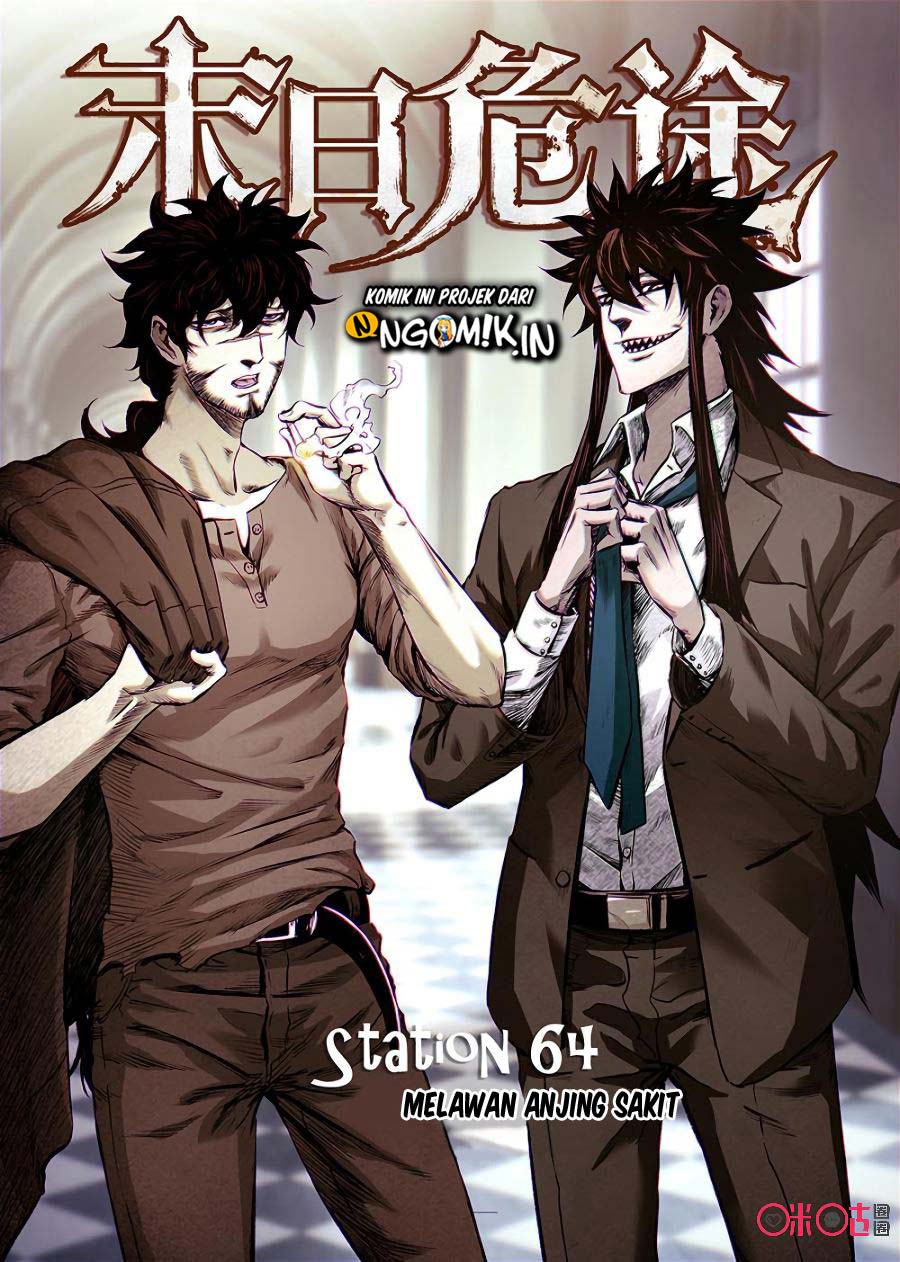 Baca  A Post-Apocalyptic Journey Chapter 64 Gambar 2