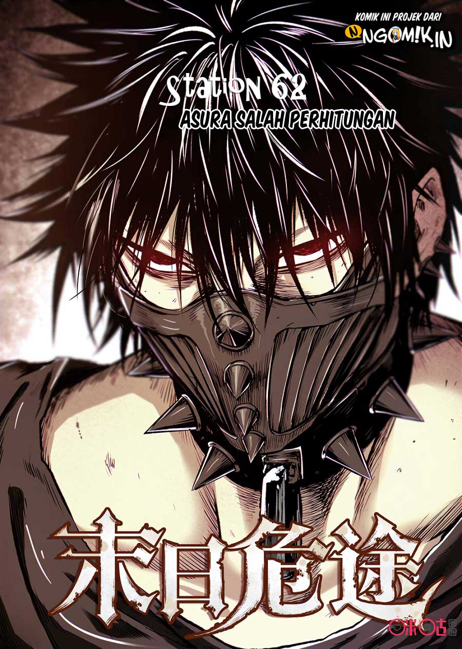 Baca Manhua A Post-Apocalyptic Journey Chapter 62 Gambar 2