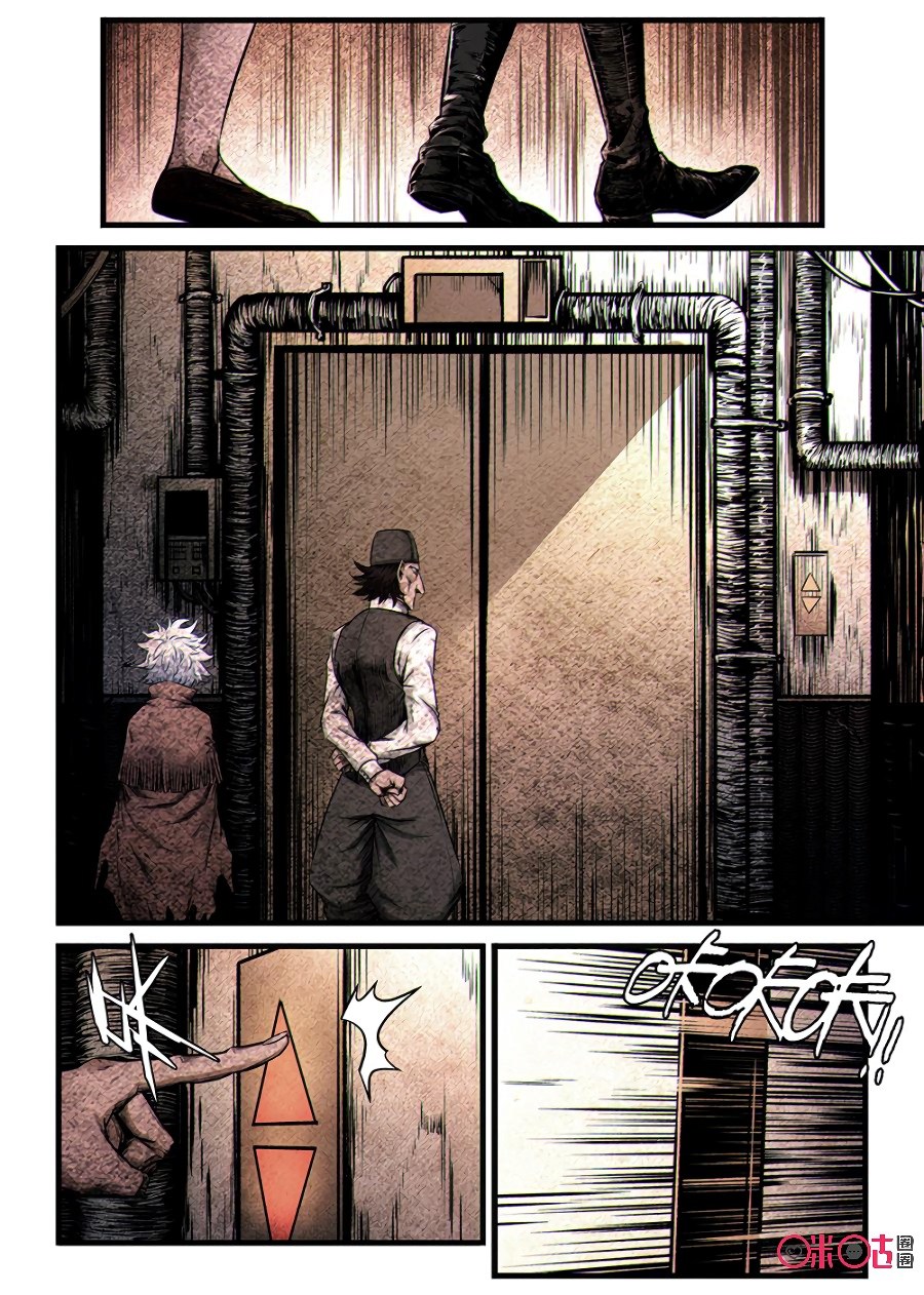 A Post-Apocalyptic Journey Chapter 41 Gambar 10