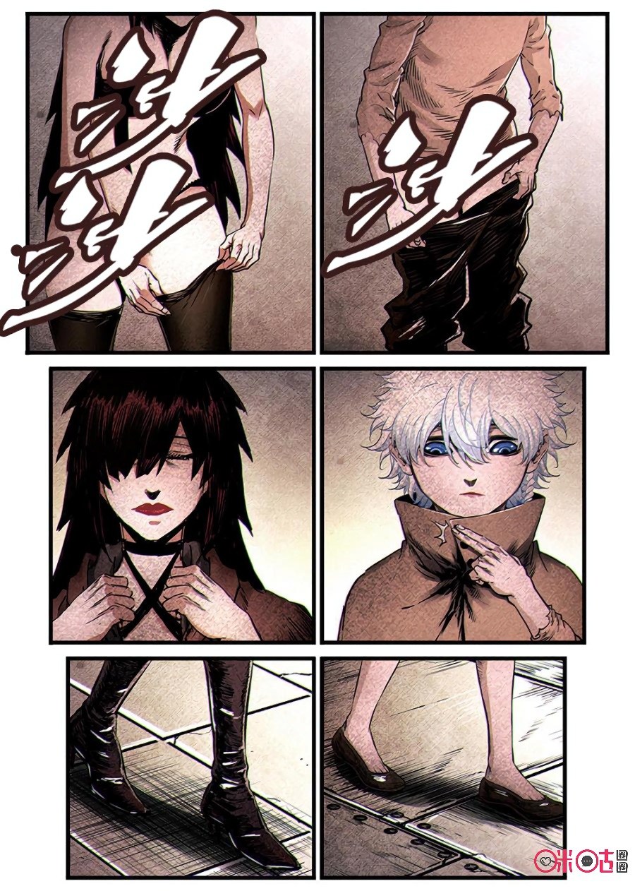 A Post-Apocalyptic Journey Chapter 41 Gambar 5