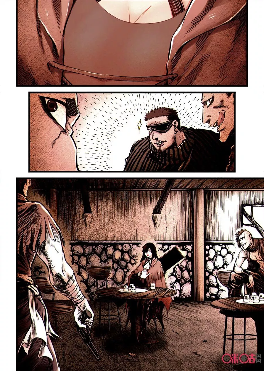 A Post-Apocalyptic Journey Chapter 31 Gambar 4