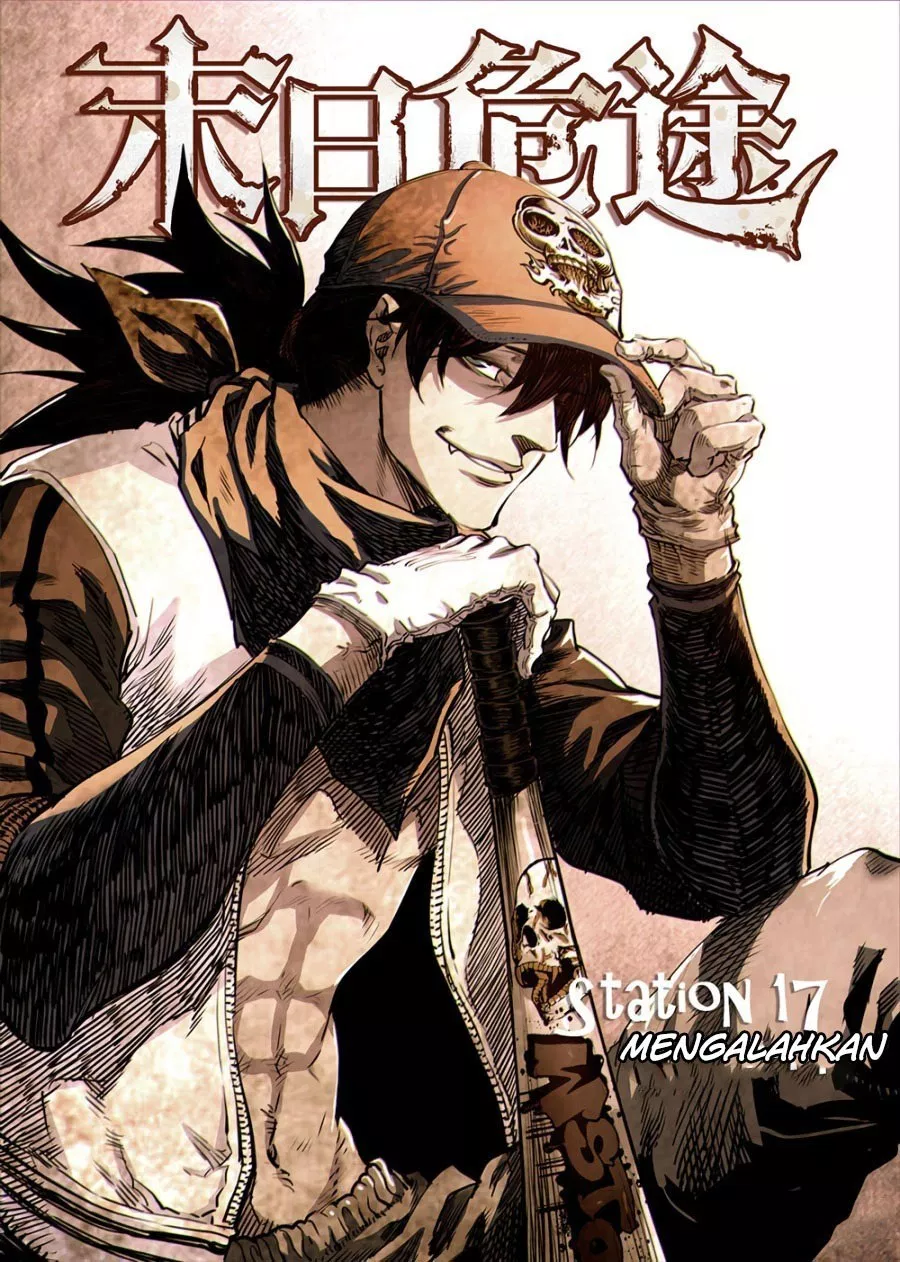 Baca  A Post-Apocalyptic Journey Chapter 17 Gambar 2