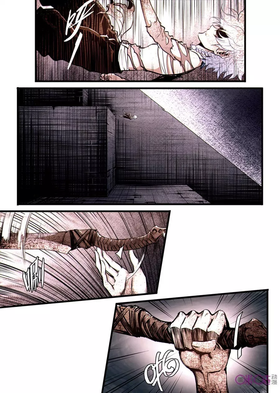 A Post-Apocalyptic Journey Chapter 12 Gambar 3