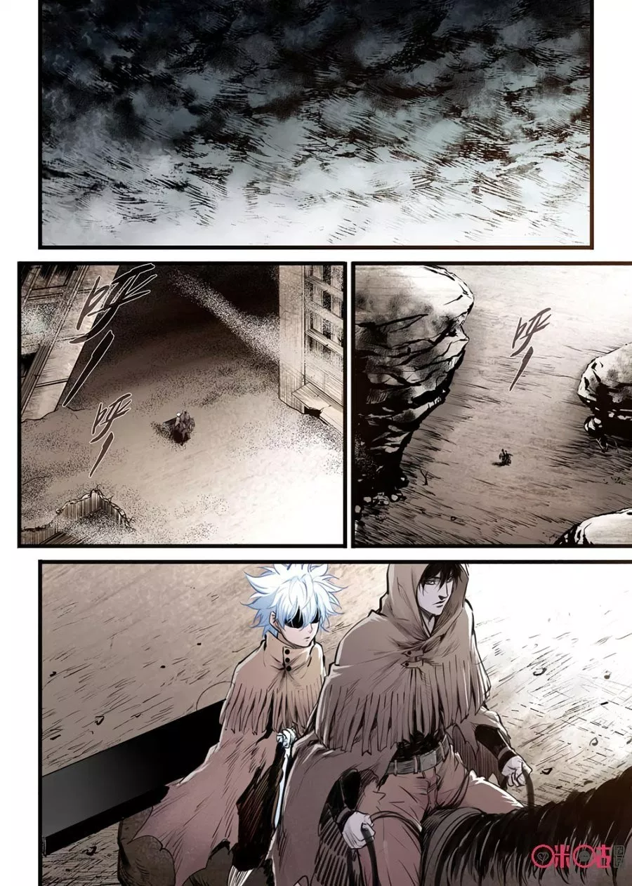 A Post-Apocalyptic Journey Chapter 07 Gambar 8