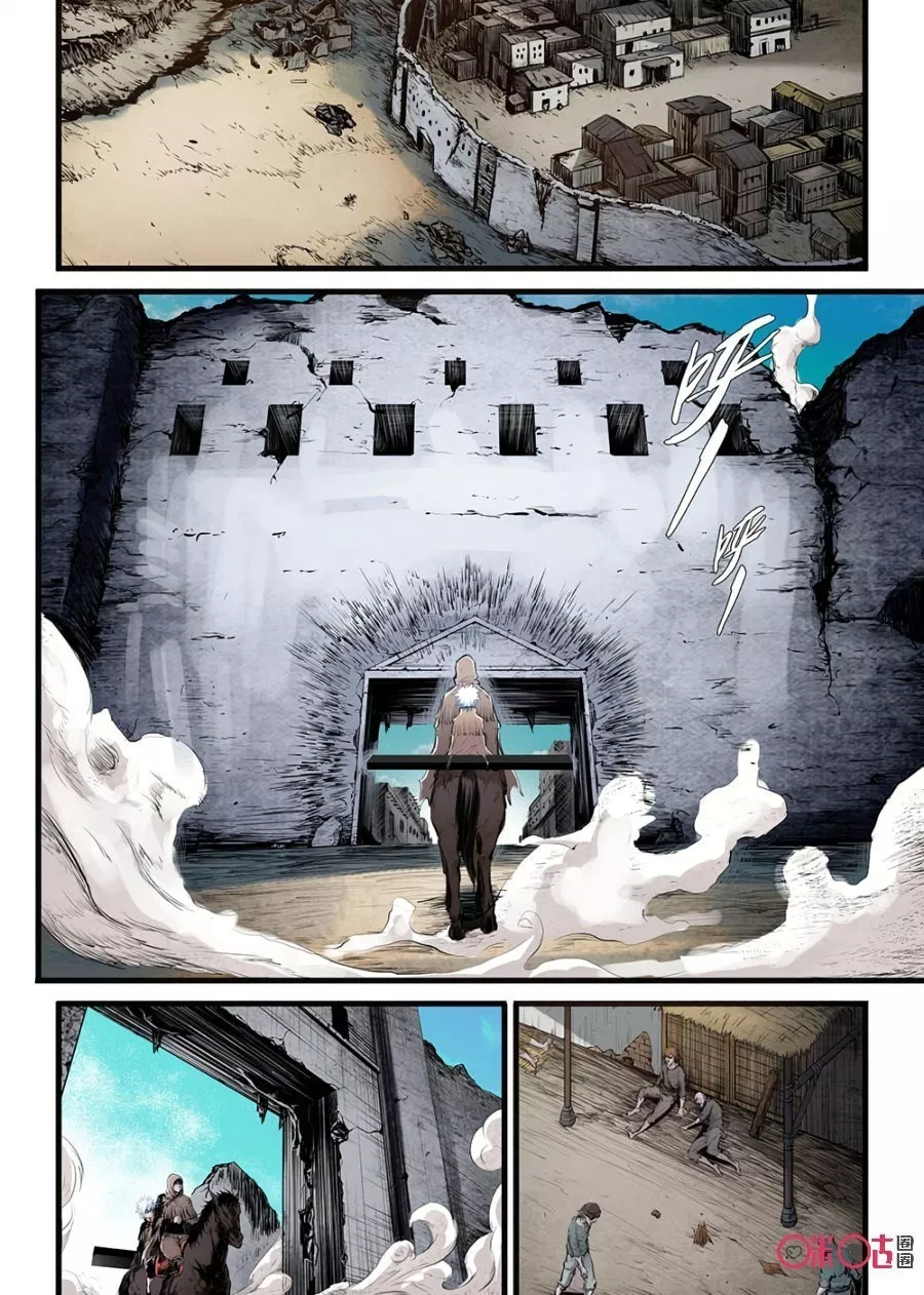 A Post-Apocalyptic Journey Chapter 05 Gambar 18