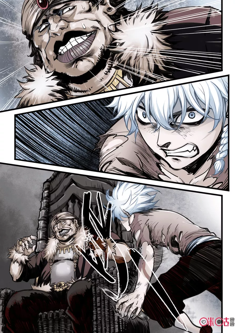 A Post-Apocalyptic Journey Chapter 02 Gambar 5