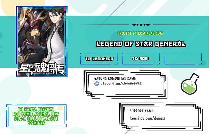Legend of Star General Chapter 55 1