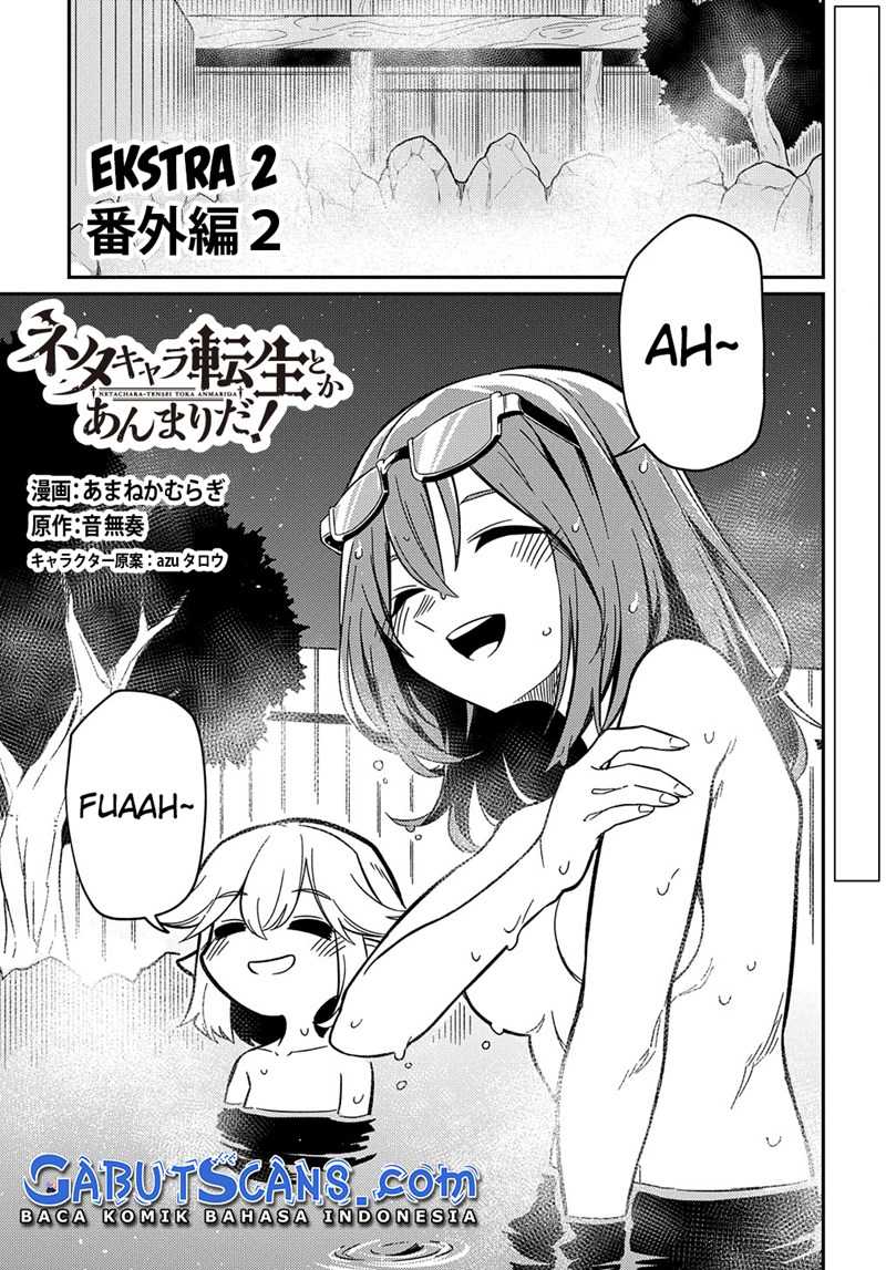 Baca Neta Chara Tensei Toka Anmarida! Chapter 08.5 Gambar 2