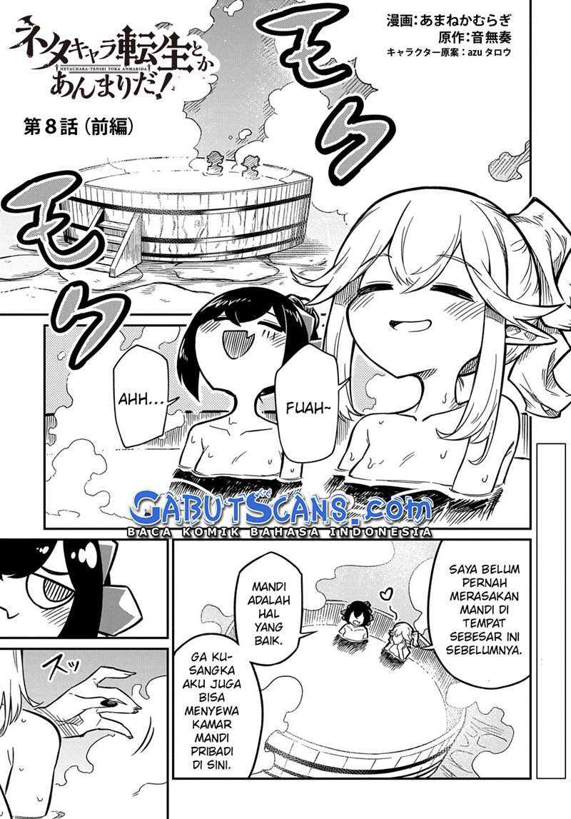 Baca  Neta Chara Tensei Toka Anmarida! Chapter 08 Gambar 2