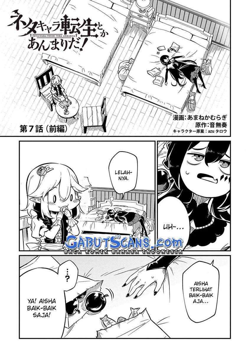 Baca  Neta Chara Tensei Toka Anmarida! Chapter 07 Gambar 2