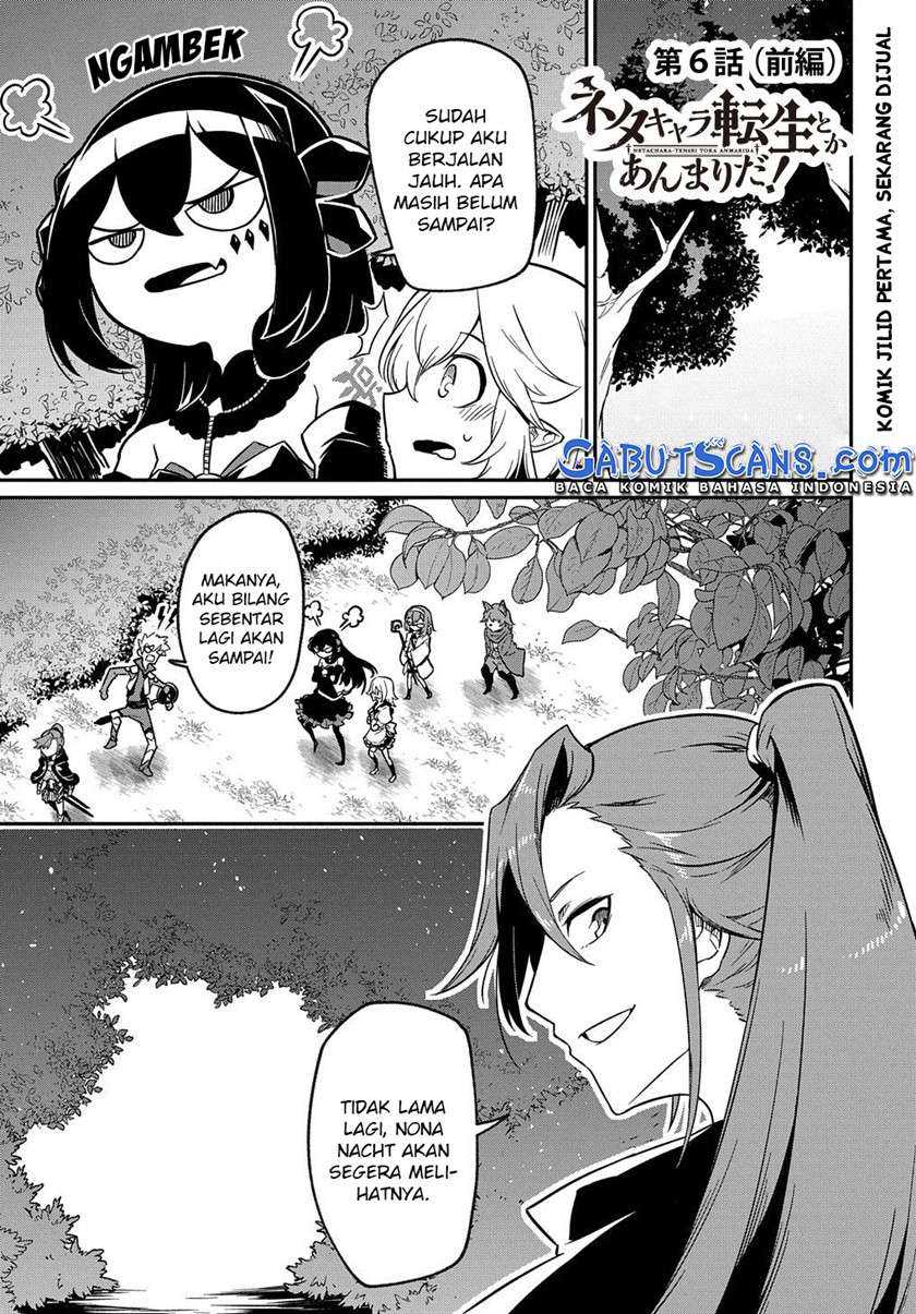 Baca  Neta Chara Tensei Toka Anmarida! Chapter 6.1 Gambar 2