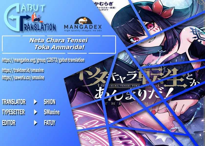 Baca Komik Neta Chara Tensei Toka Anmarida! Chapter 5.2 Gambar 1