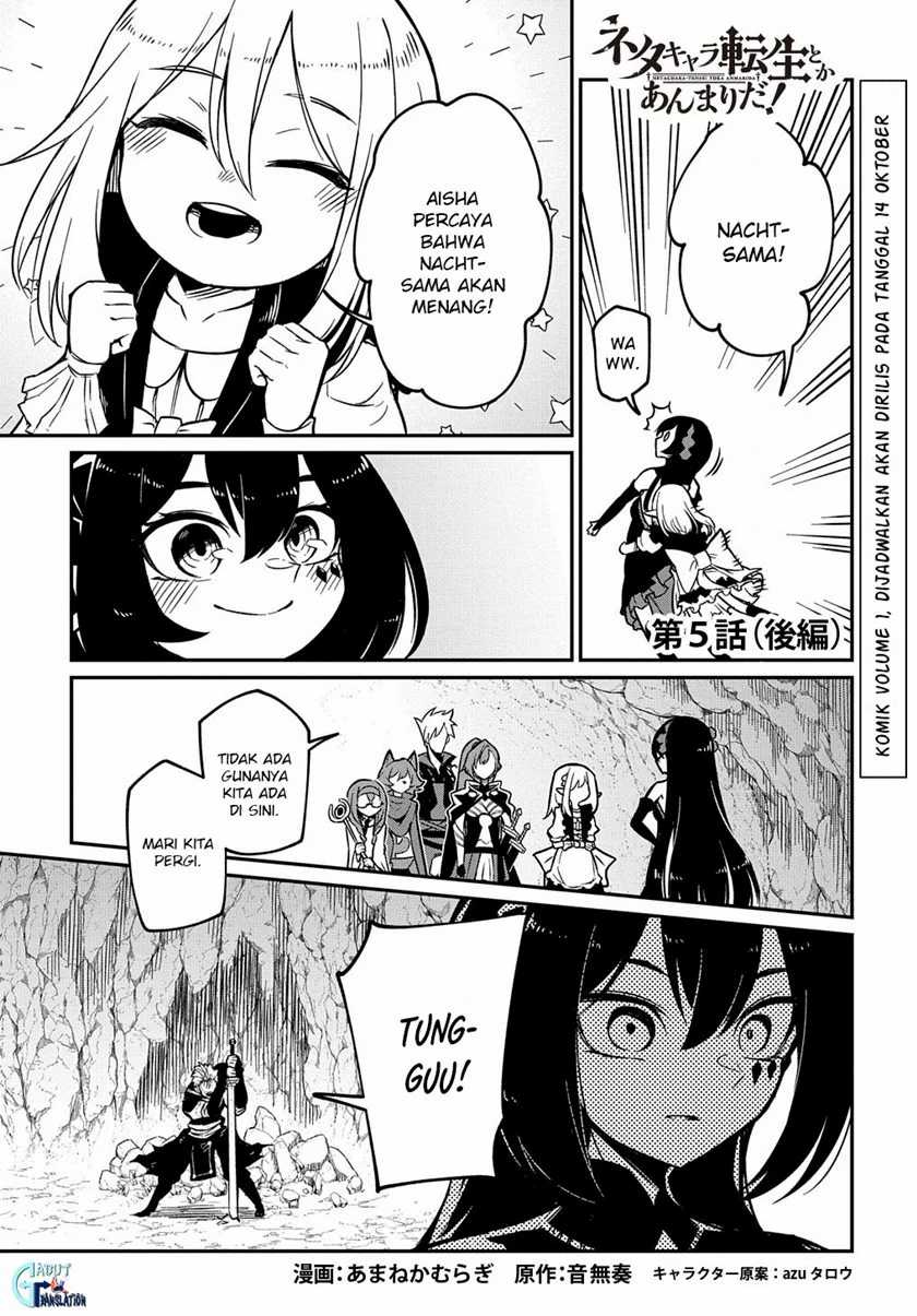 Baca Neta Chara Tensei Toka Anmarida! Chapter 5.2 Gambar 2