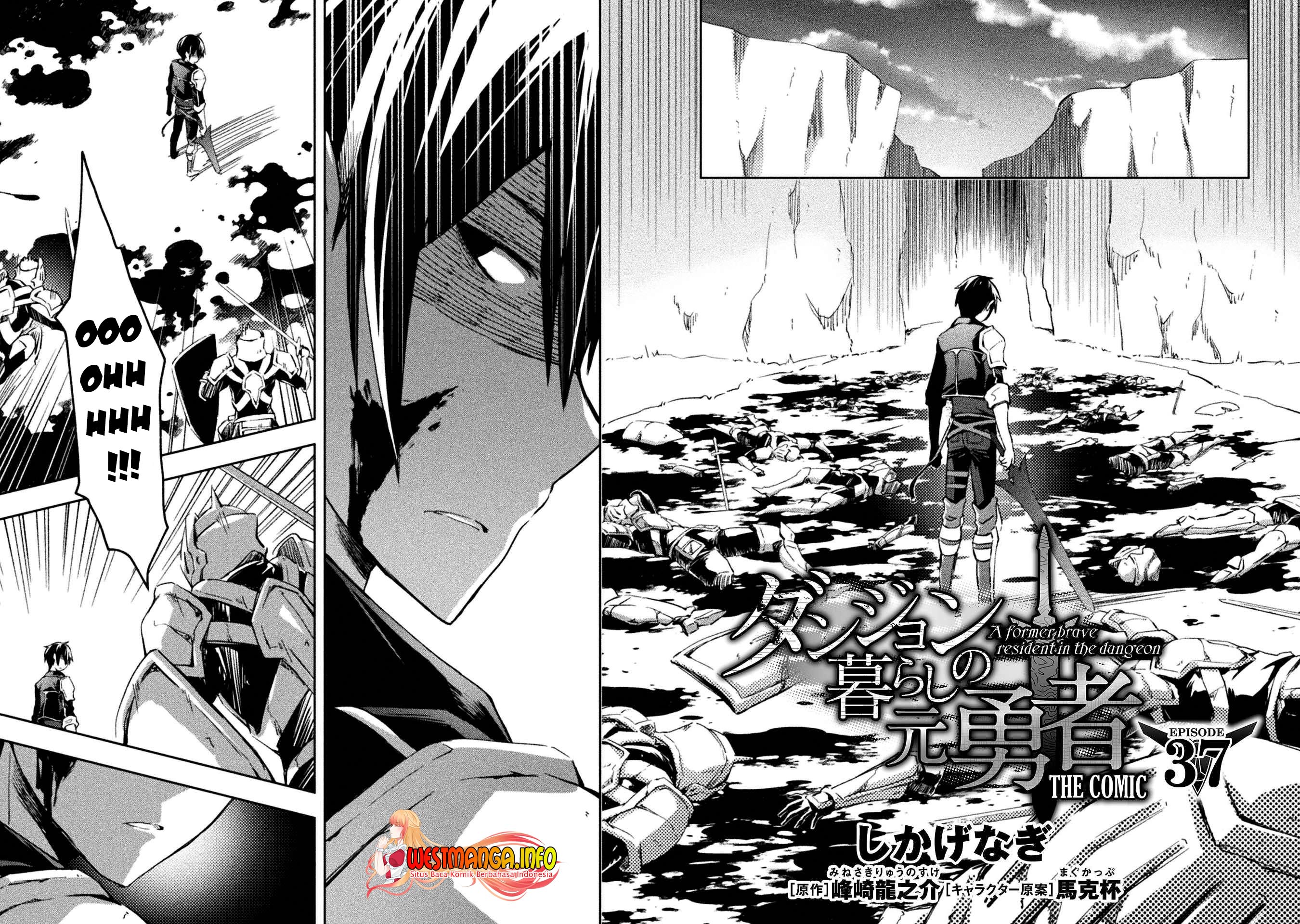 Dungeon Kurashi No Moto Yuusha Chapter 37 Gambar 5
