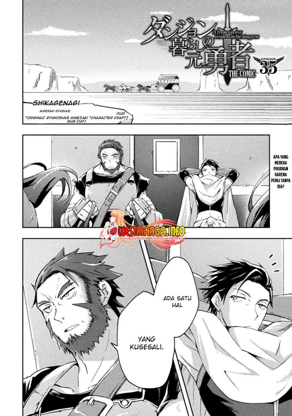 Dungeon Kurashi No Moto Yuusha Chapter 35 Gambar 5