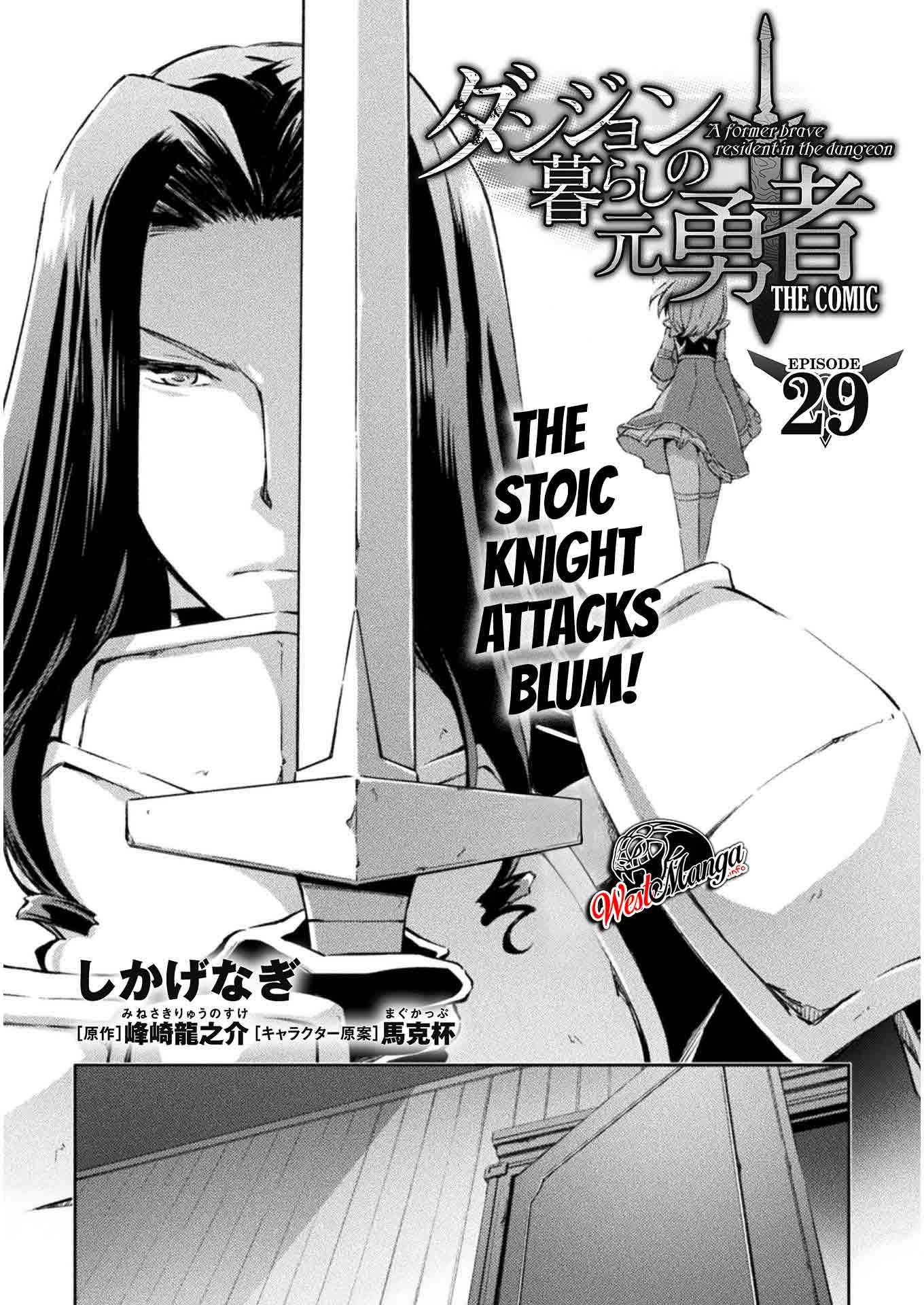 Baca  Dungeon Kurashi No Moto Yuusha Chapter 29 Gambar 2