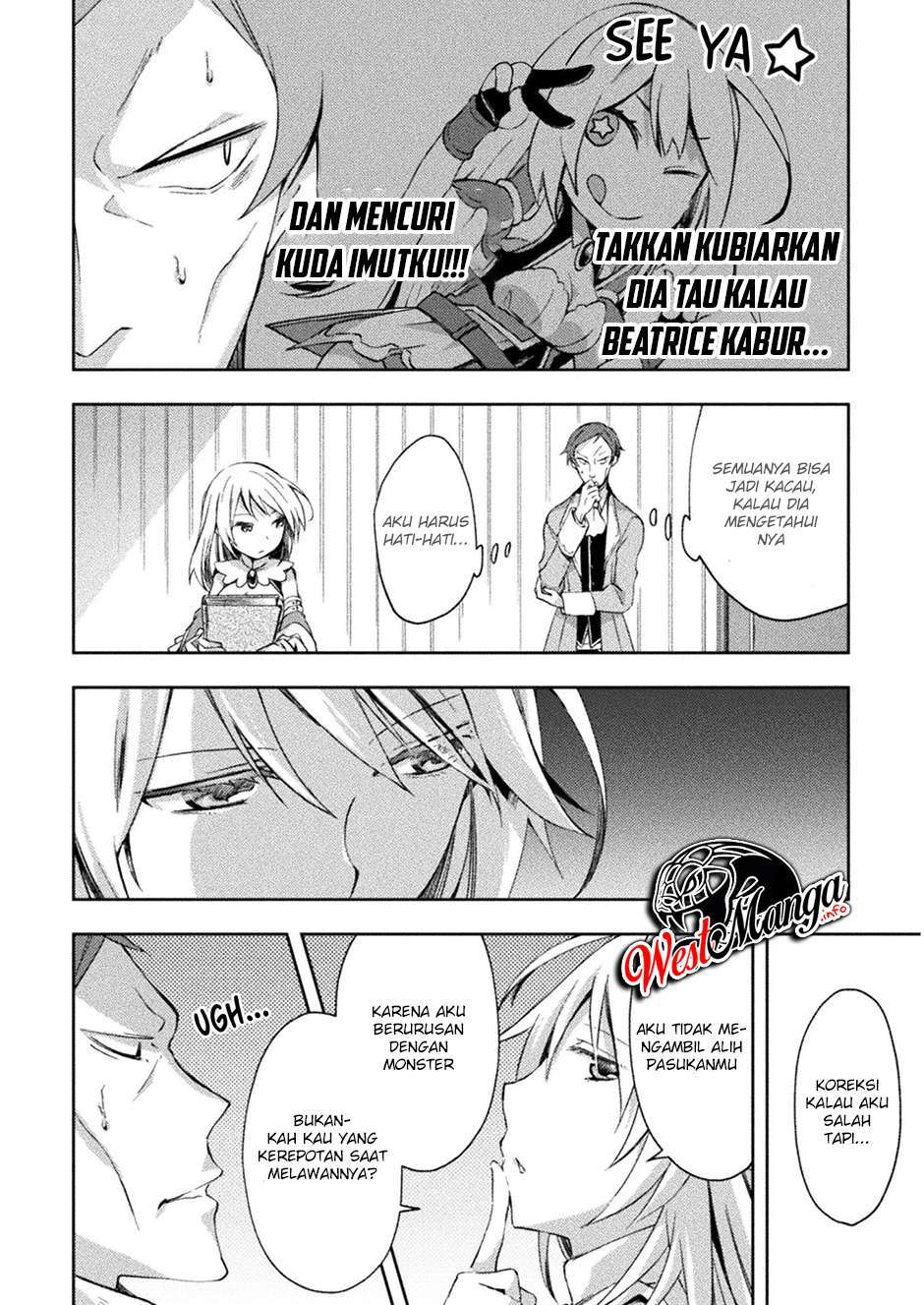 Dungeon Kurashi No Moto Yuusha Chapter 26 Gambar 8