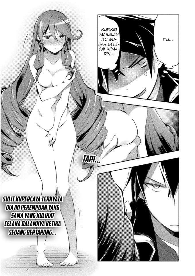 Dungeon Kurashi No Moto Yuusha Chapter 25 Gambar 19