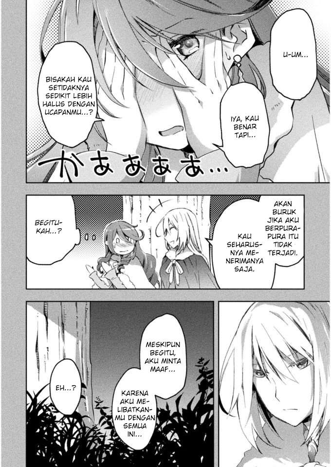 Dungeon Kurashi No Moto Yuusha Chapter 25 Gambar 8