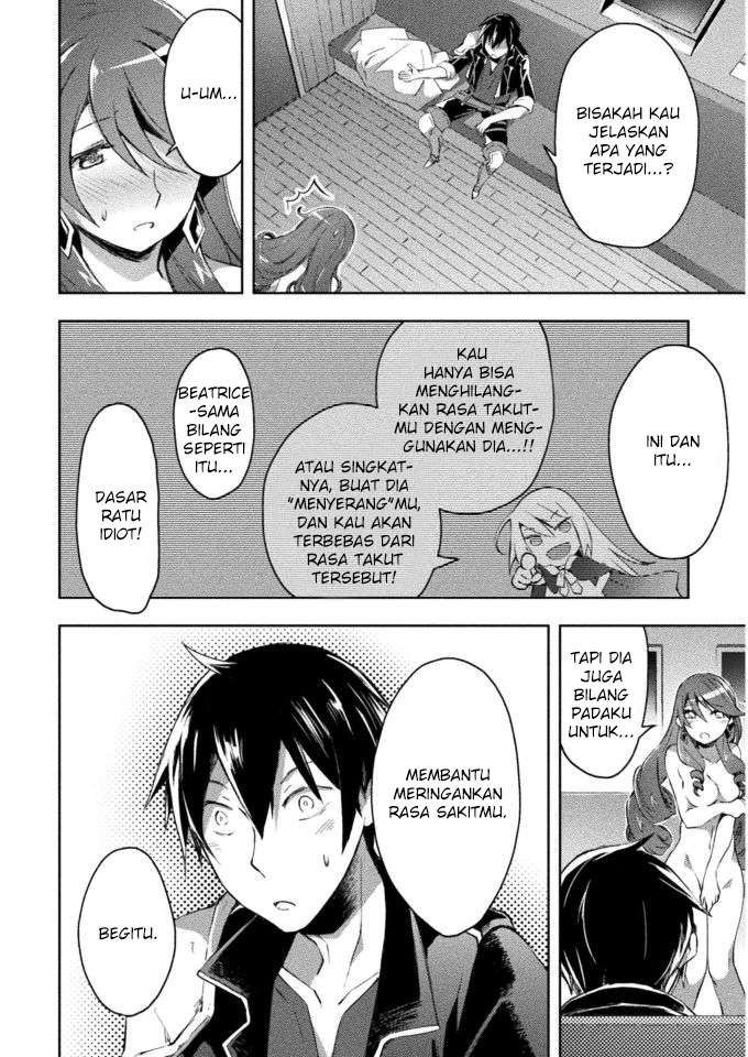 Dungeon Kurashi No Moto Yuusha Chapter 24 Gambar 19
