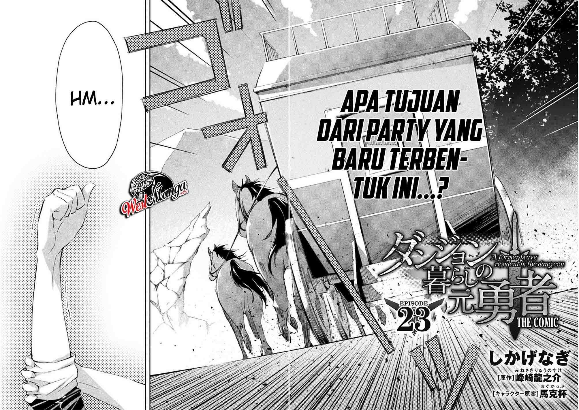 Dungeon Kurashi No Moto Yuusha Chapter 23 Gambar 4