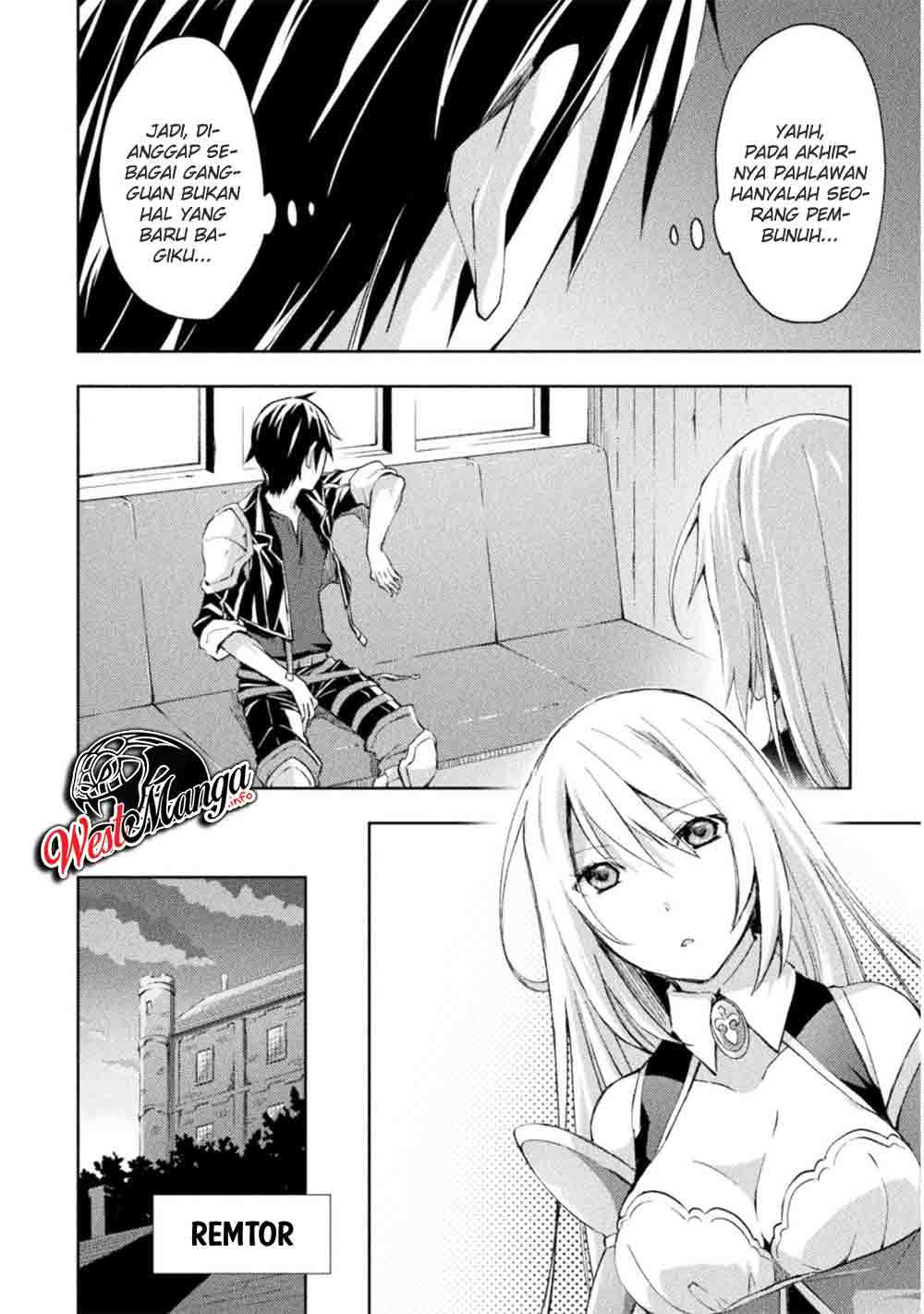 Dungeon Kurashi No Moto Yuusha Chapter 23 Gambar 9