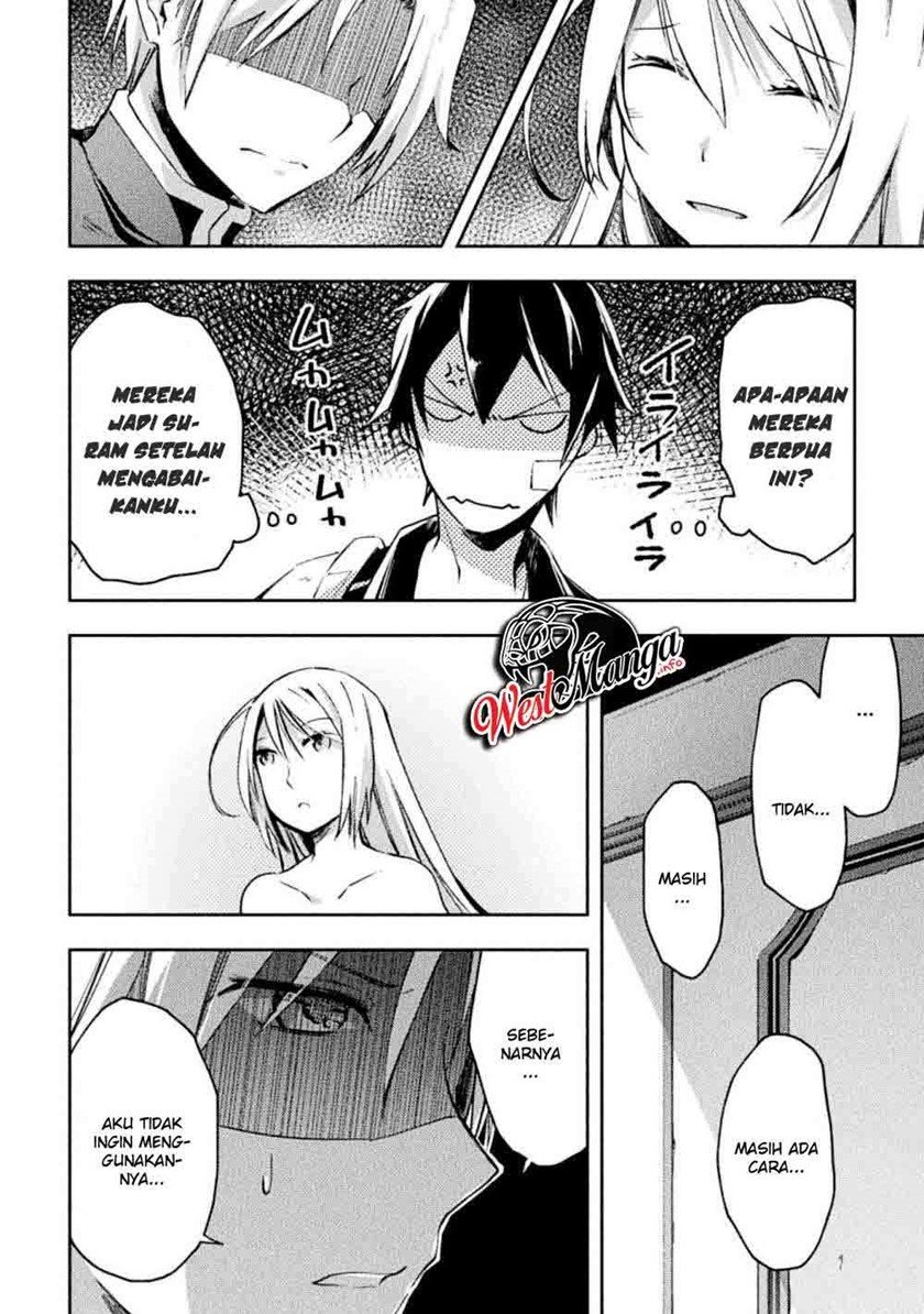 Dungeon Kurashi No Moto Yuusha Chapter 20 Gambar 18