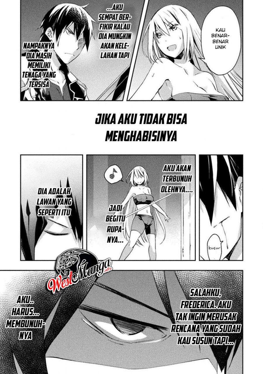 Dungeon Kurashi No Moto Yuusha Chapter 19 Gambar 18