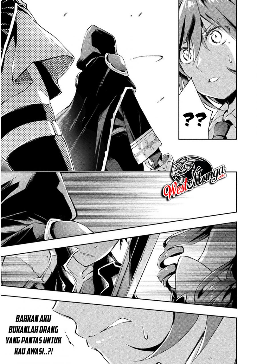 Dungeon Kurashi No Moto Yuusha Chapter 18 Gambar 7