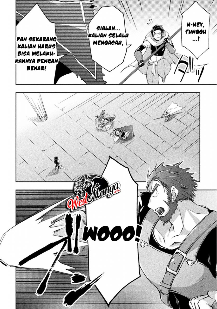 Dungeon Kurashi No Moto Yuusha Chapter 17 Gambar 11