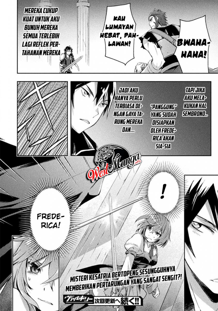 Dungeon Kurashi No Moto Yuusha Chapter 17 Gambar 22
