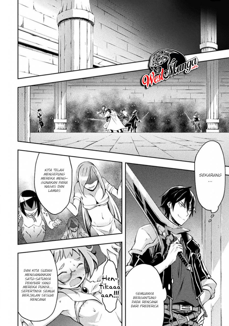 Dungeon Kurashi No Moto Yuusha Chapter 17 Gambar 4
