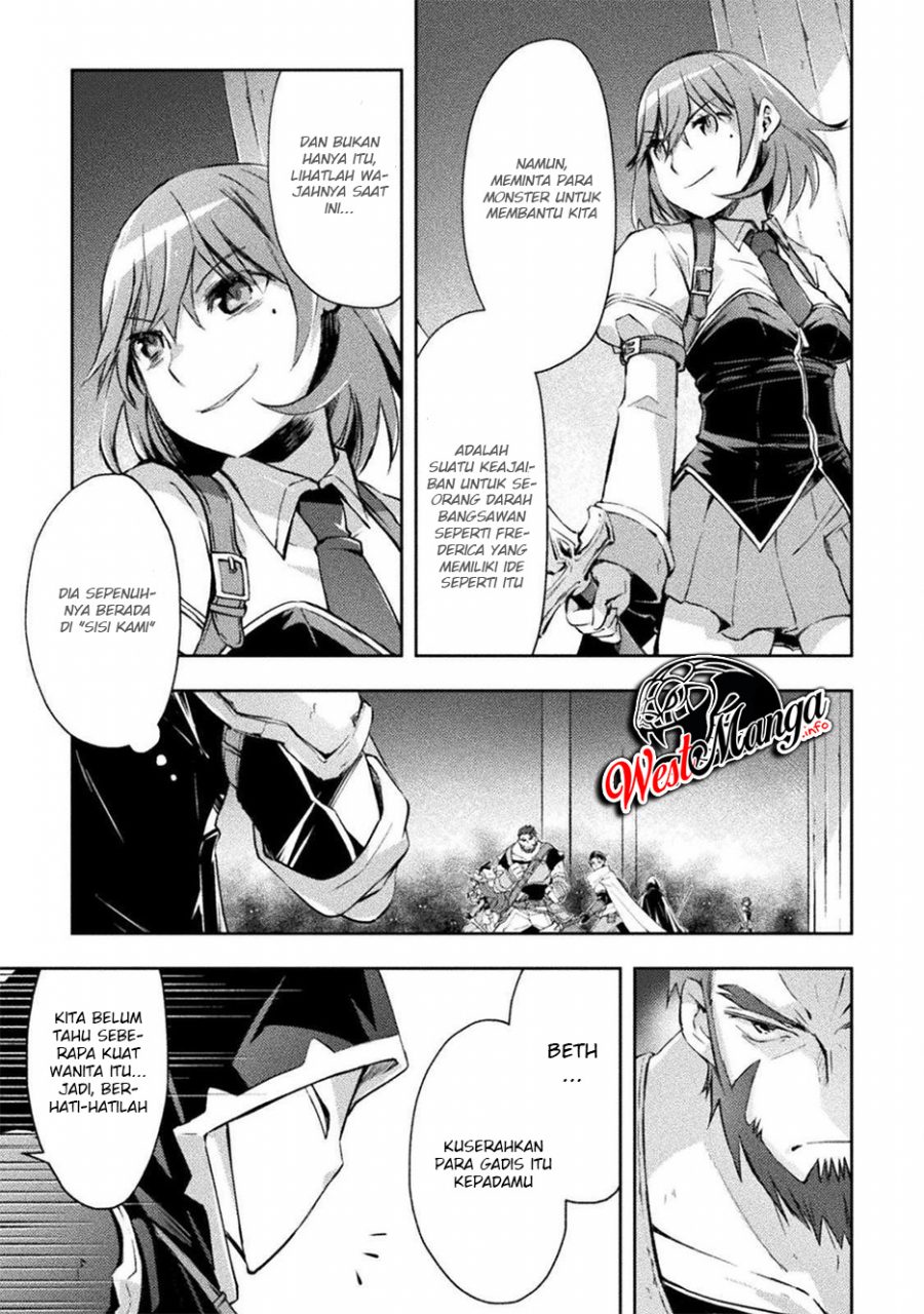 Dungeon Kurashi No Moto Yuusha Chapter 17 Gambar 5