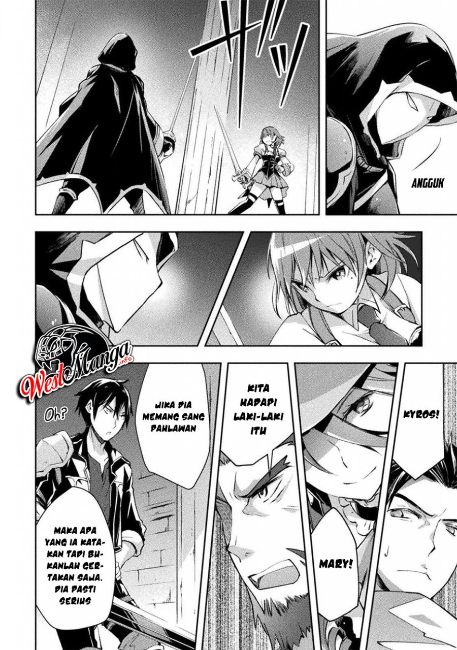 Dungeon Kurashi No Moto Yuusha Chapter 17 Gambar 6