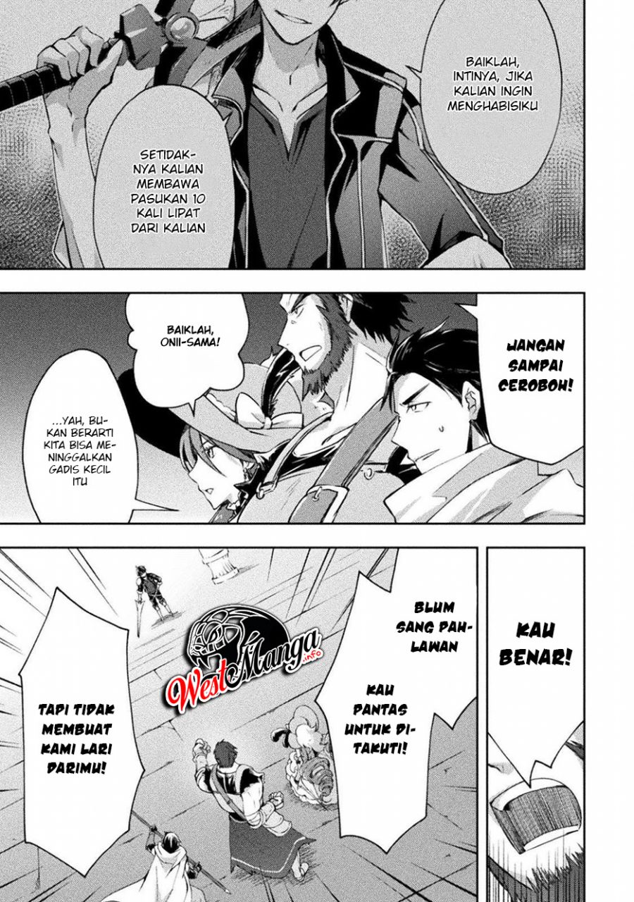 Dungeon Kurashi No Moto Yuusha Chapter 17 Gambar 7