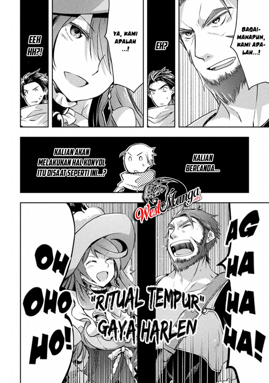 Dungeon Kurashi No Moto Yuusha Chapter 17 Gambar 8