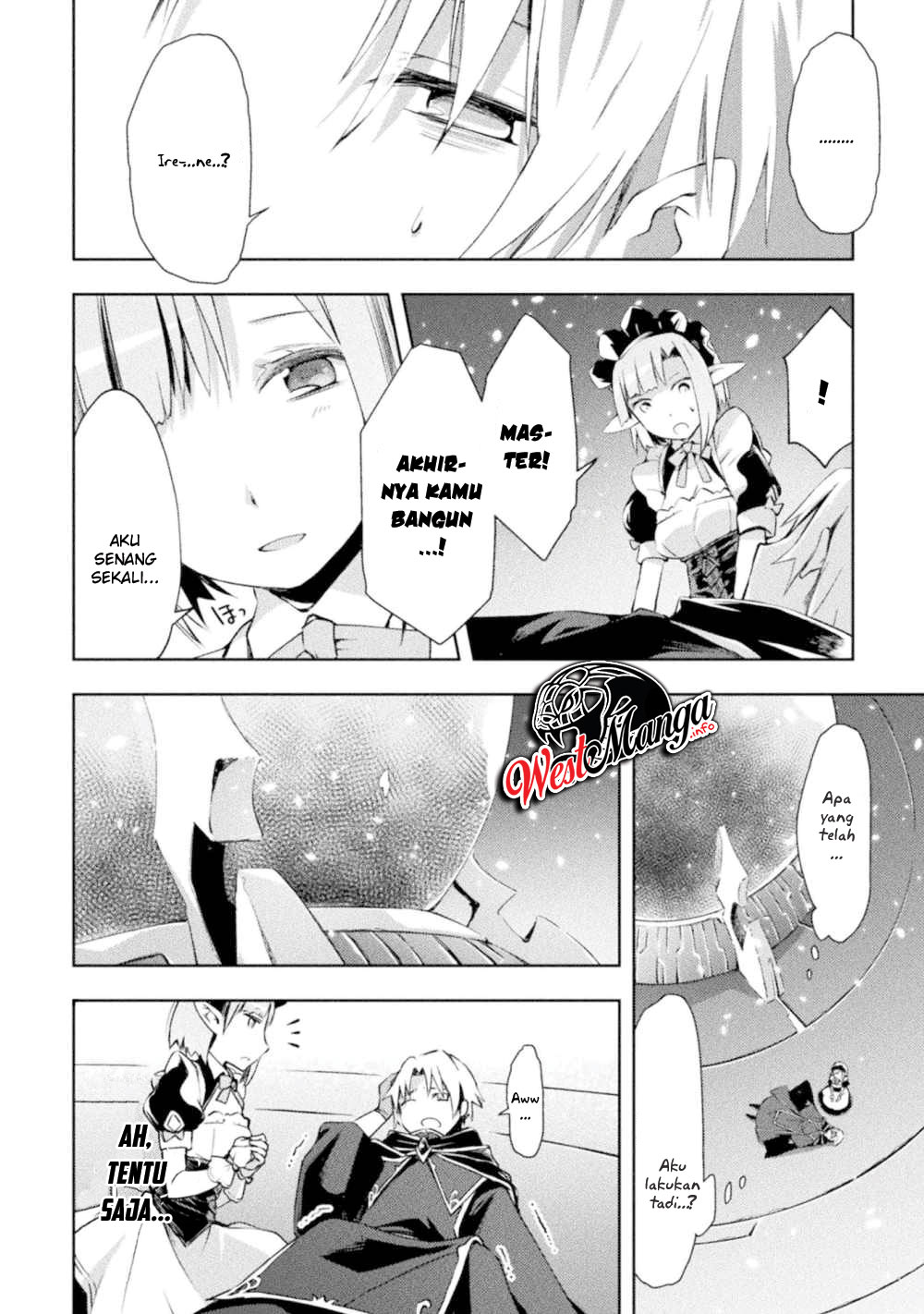 Dungeon Kurashi No Moto Yuusha Chapter 15 Gambar 6