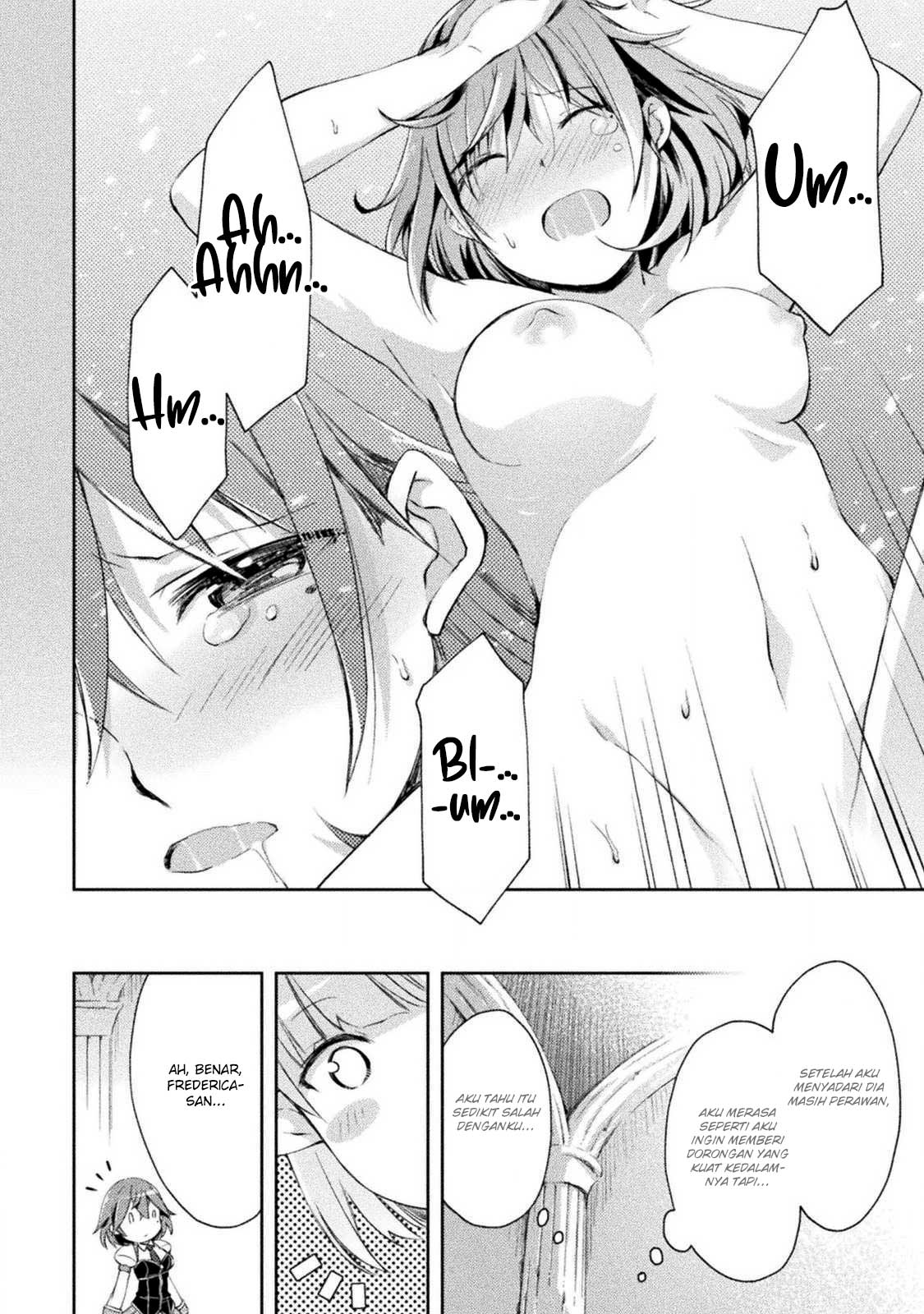 Dungeon Kurashi No Moto Yuusha Chapter 13 Gambar 17