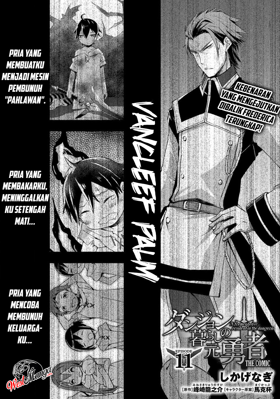 Baca Dungeon Kurashi No Moto Yuusha Chapter 11 Gambar 2