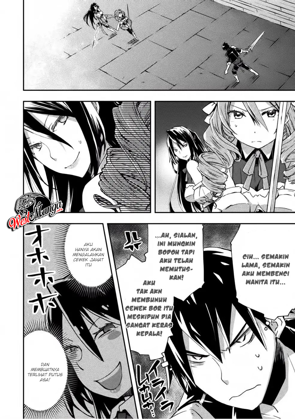 Dungeon Kurashi No Moto Yuusha Chapter 9 Gambar 13