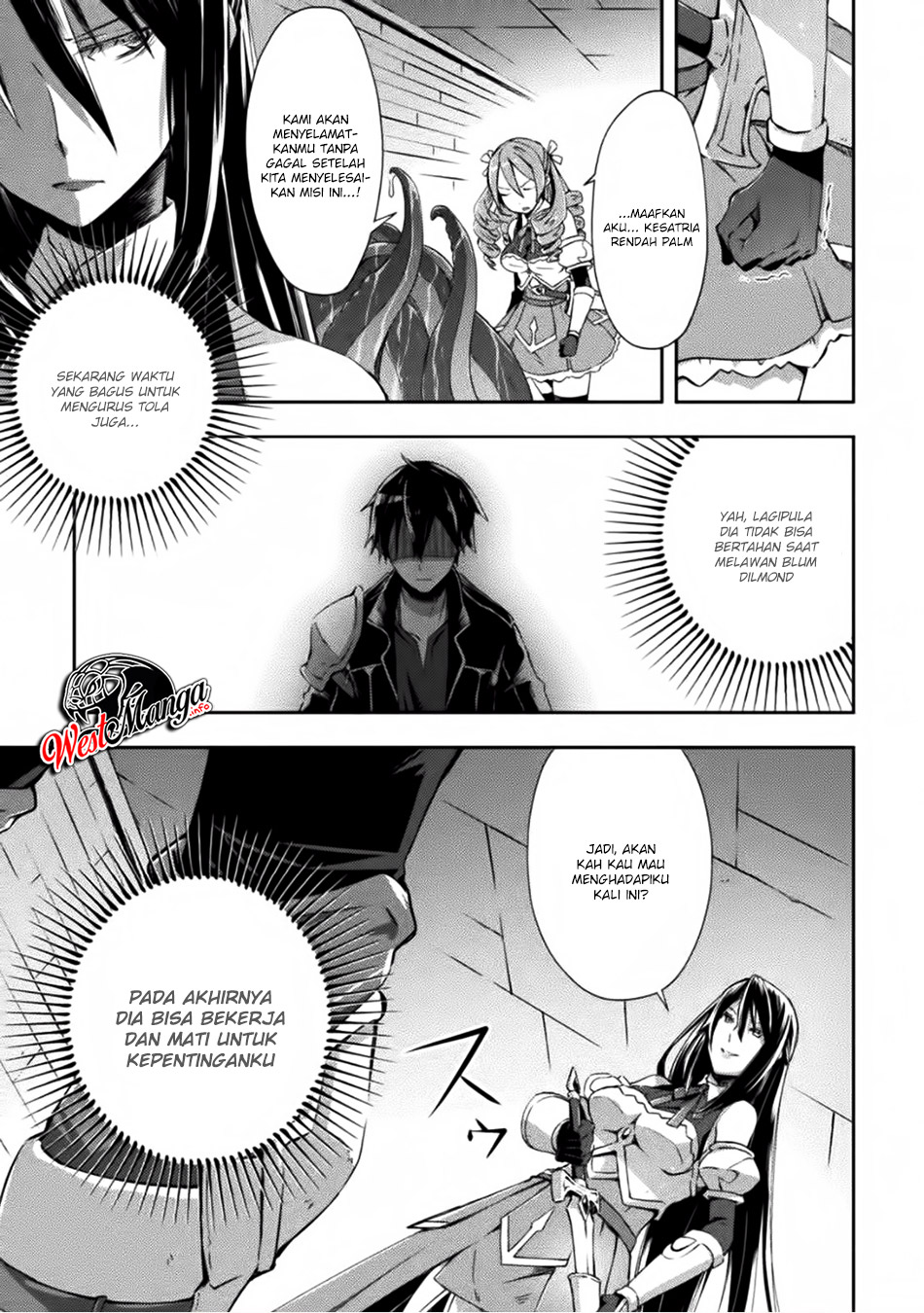 Dungeon Kurashi No Moto Yuusha Chapter 8 Gambar 7