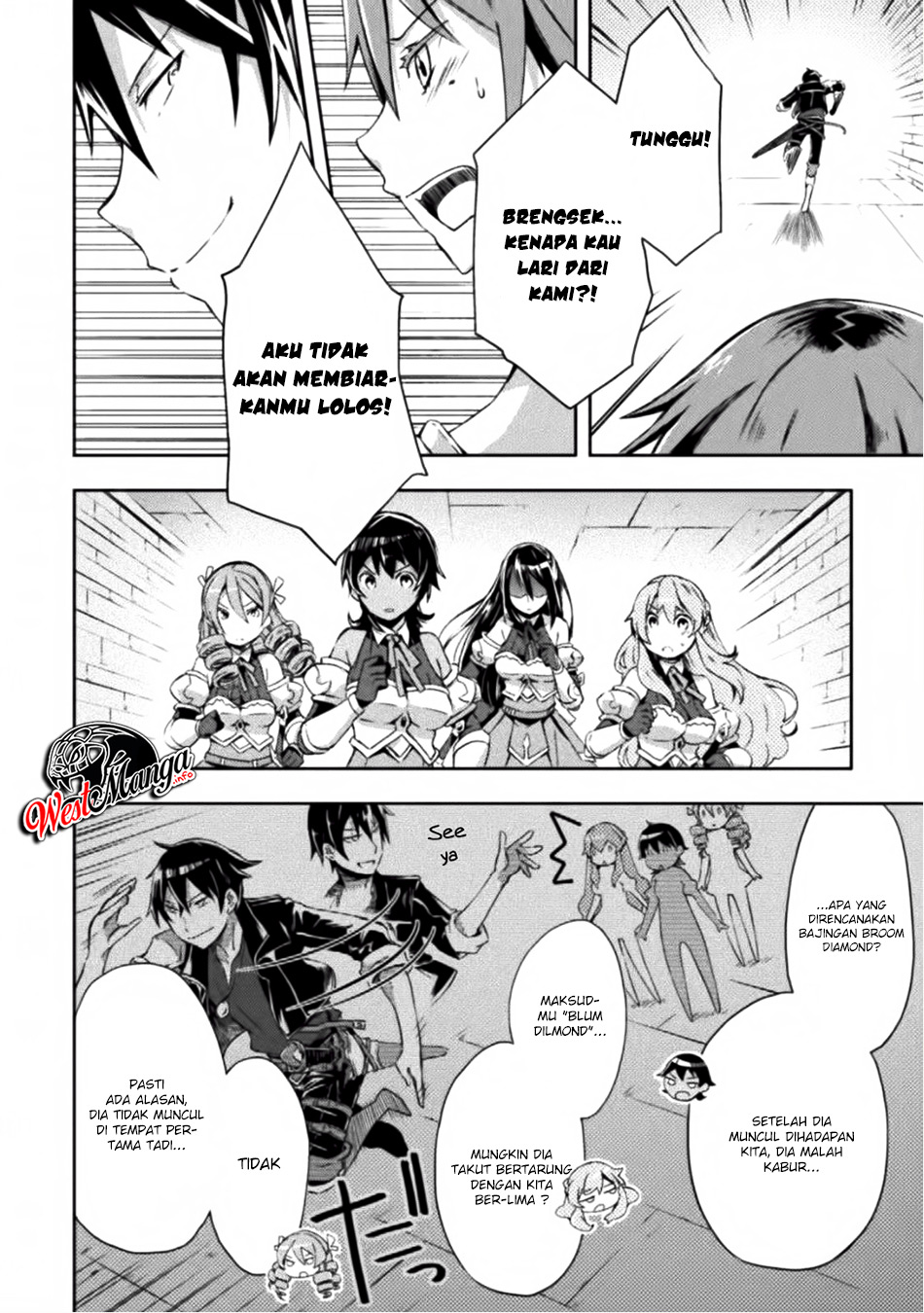 Dungeon Kurashi No Moto Yuusha Chapter 7 Gambar 7