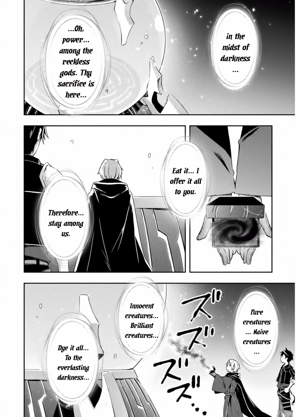 Dungeon Kurashi No Moto Yuusha Chapter 5 Gambar 13