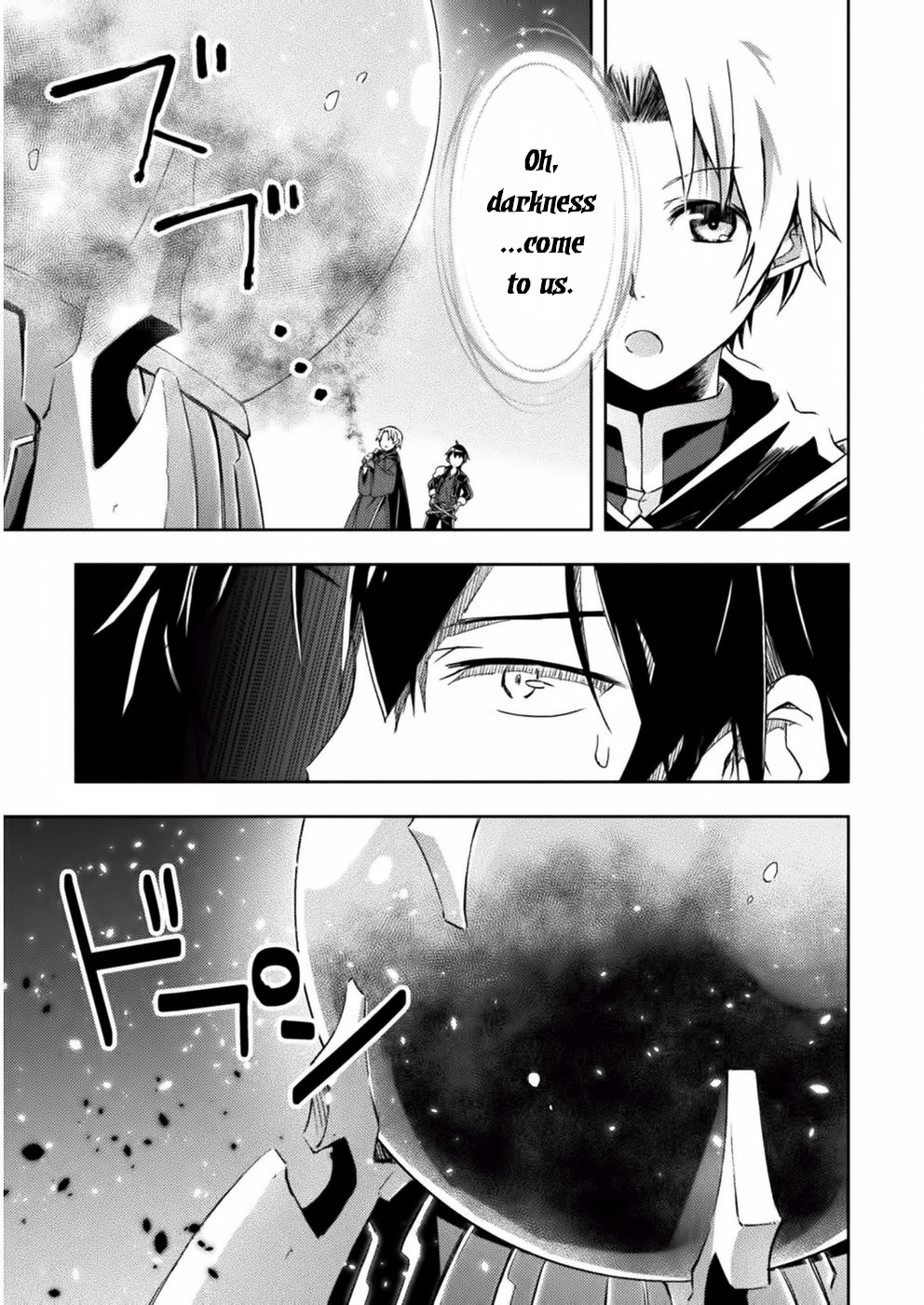 Dungeon Kurashi No Moto Yuusha Chapter 5 Gambar 14