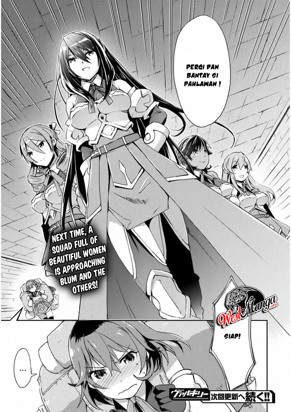 Dungeon Kurashi No Moto Yuusha Chapter 5 Gambar 25
