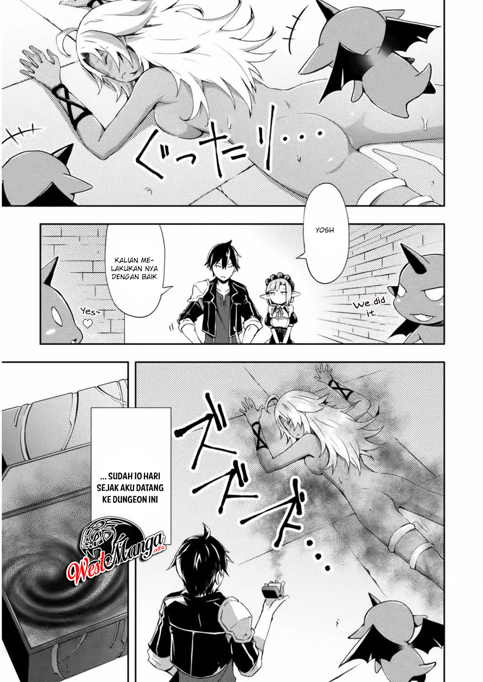 Dungeon Kurashi No Moto Yuusha Chapter 5 Gambar 5