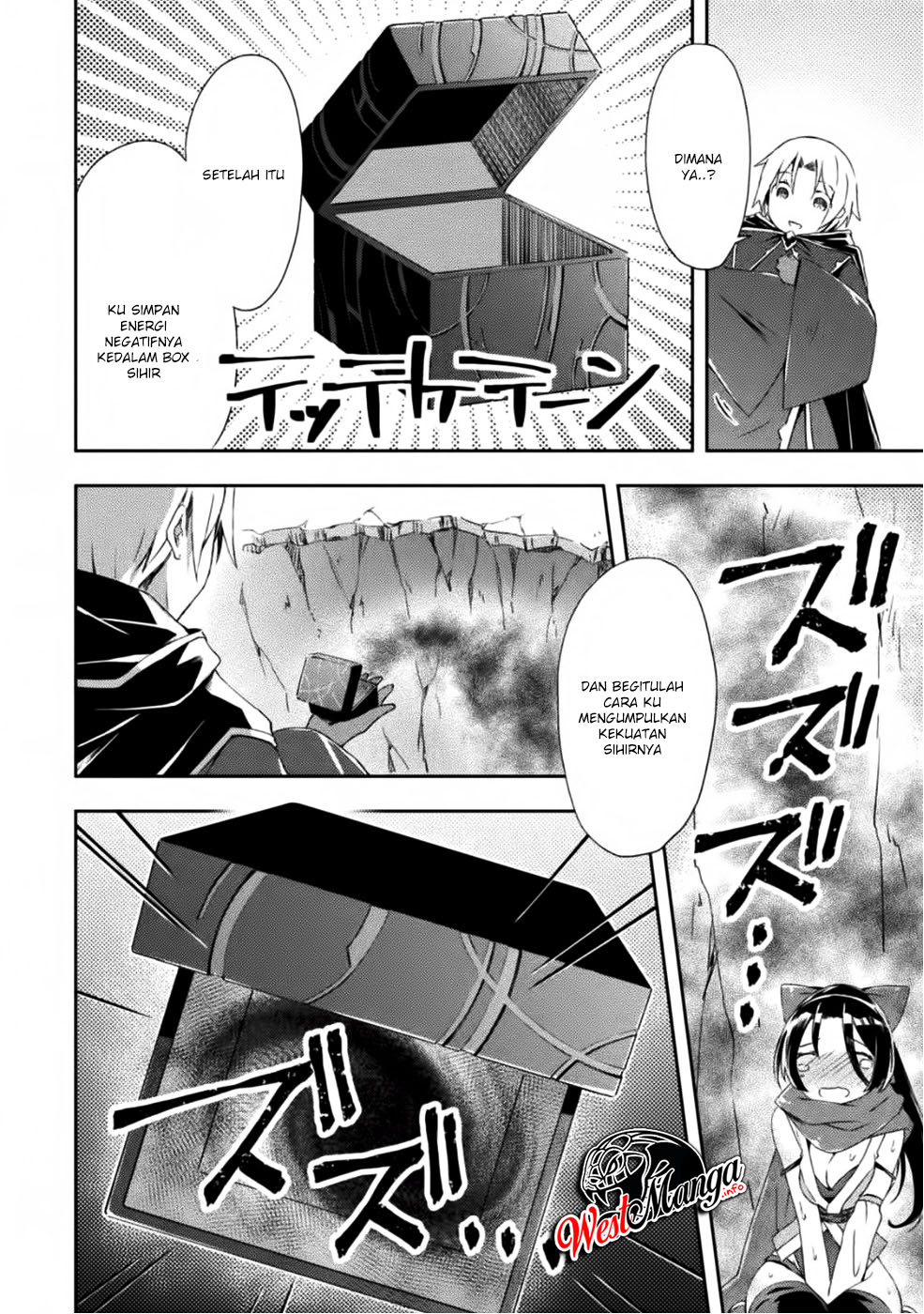 Dungeon Kurashi No Moto Yuusha Chapter 4 Gambar 23